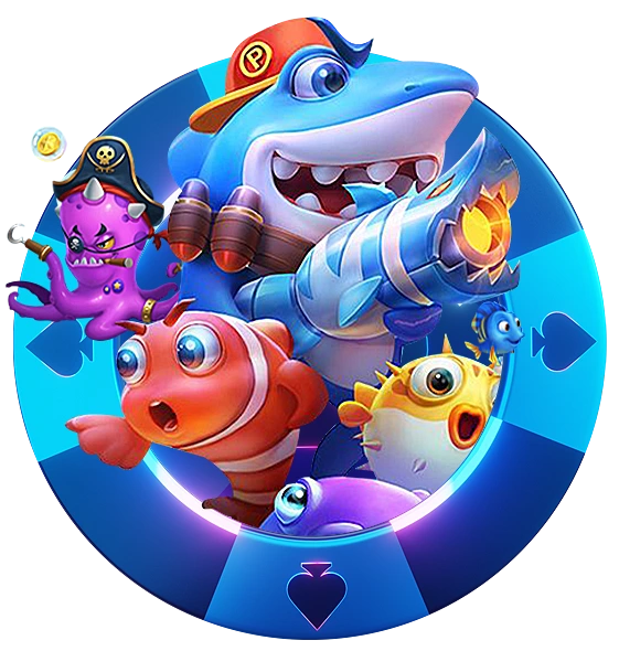 เกมตกปลา